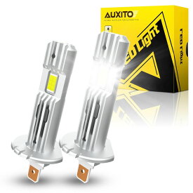 AUXITO H1 led ヘッドライト 爆光 H1 led 12連高輝度LEDチップ搭載 led H1 2倍の明るさ 6500k ホワイト H1 車検対応 無極性 取付簡単 ファンレス キャンセラー内蔵 H1 バルブ 静音 販売者2年保証 (2個セット)