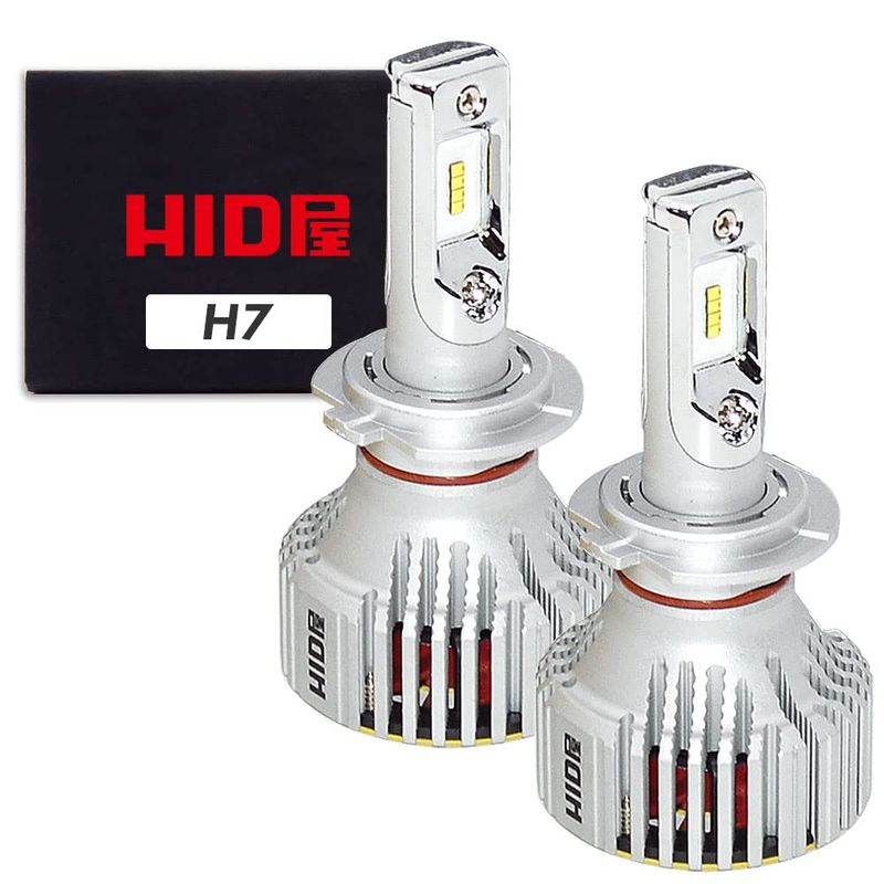 楽天市場】HID屋 H7 LED ヘッドライト 28400cd(カンデラ) 爆光