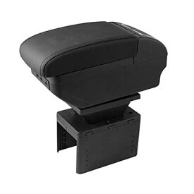 Sporacingrts アームレスト 車肘置き 肘掛け USB端子付け 車用収納ボックス 汎用 多機能 ブラックステッチ