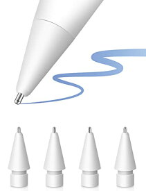 金属製4個入り アップルペンシル 交換用ペン先 MEKO Apple Pencil 第1/2世代用 iPadペンシル 第5世代用 ぺん先 ipad pro pencil交換用チップ 替え芯 高感度 予備4個セット
