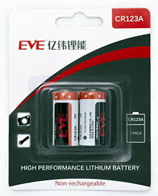 EVE Energy CR123A 3V リチウム電池 2個入りパッケージ カメラ 懐中電灯 IoT家電 Arlo カメラ Qrio Lock キュリオロック Sesame セサミ スマートロック リチウム電池 リチウム1次電池 KK-1-CR123A-2P