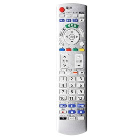 テレビリモコン N2QAYB000836 パナソニック panasonic ビエラ リモコン 交換用 シルバー 代表対応VIERA機種 TH-32A320 TH-L24X6 TH-L32X6