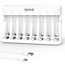 Dlyfull 電池充電器 単4 単3 充電池 充電器、USB Type-C入力 8スロット単三 単4 充電器/充電式ニッケル水素電池 充電器/ニカド充電池に対応 同時充電 LEDライト 単3 バッテリー 充電器 エネループ 充電器 単3 充電池充電器 (白色)