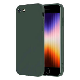 iPhone SE ケース第2世代 第3世代 iPhone7 / 8 スマホケース TPU シリコン 軽量 薄型 衝撃吸収 アイフォン カバー 4.7インチ PinLiSheng(iPhone SE2 iPhone SE3 iPhone8 iPhone7, インクグリーン)