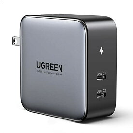 UGREEN Nexode PD充電器 100W 2ポート 窒化ガリウムGaN採用 USB C MacBook Pro MacBook Air Dell XPS iPad Pro iPad Galaxy S23/S22 iPhone 14/13/12/11/XR Pixelに対応 ノートPC/タブレット/携帯電話 PSE認証済み/PD対応/PPS規格対応 折り畳み式