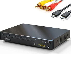 LONPOO DVDプレーヤー リージョンフリー HDMI/AV出力1080P CPRM再生可能 USB2.0入力 カラオケ用マイクジャック LEDディスプレイ PAL/NTSC対応 コンパクトDVDプレーヤーテレビ用 HDMI/AVケーブル付き フル機能のリモコンをサポート