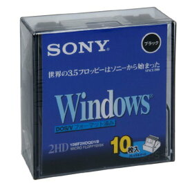 SONY 2HD フロッピーディスク DOS/V用 Windowsフォーマット 3.5インチ ブラック 10枚入り 10MF2HDQDVB