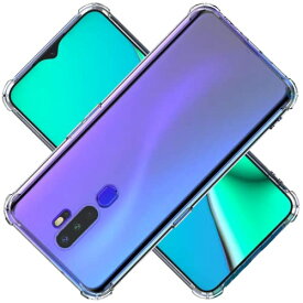 対応 OPPO A5 2020 / A9 2020 / A11 A11X ケース OPPOA5 2020 クリア ケース OPPOA9 2020 カバー シェル スマホ保護カバー〔SGS認証 クリア 美しい 光沢感 落下防止 衝撃吸収 保護 頑丈 軽量 傷防止 黄ばみ防止 ソフト 軽薄型 耐衝撃 米軍MIL規格取得〕スマホケース カバ