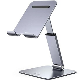 UGREEN タブレット スタンド 高さ角度調整可能 iPad スタンド アイパッドスタンド アルミ合金製 iPad、Galaxy Tab、Note、LG、Sony、Nexus、Fire hd、Kindleなどの4-12.9インデバイスに対応