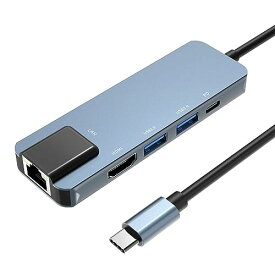 USB C ハブ 5 in 1 LANポート付き HDMI 変換アダプタ ドッキングステーション TypeC マルチポート　4K@30Hz 100MRJ45 有線LANポート 100WPD高速充電 USB2.0 480Mbps/USB3.0 5Gbps 高速データ転送　拡張ドック MacBook iPad Samsung Surface HP Huawei などのノートパソコ