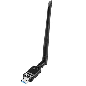 WiFi 無線LAN 子機 1300Mbps【2023年NEWモデル】USB3.0 WIFIアダプタ Bluetooth 5.0アダプタ 5dBi 2in1 デュアルバンド 5G/2.4G デュアルバンド 無線lanアダプタ 802.11AC 高速通信 PC/Desktop/Laptop Windows11 / 10 / 8.1/8/7/ XP/Vista/Mac OS X対応