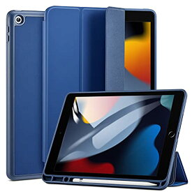 ESR iPad 9/8/7 (10.2インチ 2021/2020/2019) ケース ペンシルホルダー付き 三つ折りスタンド オートスリープ/ウェイク対応 ブルー
