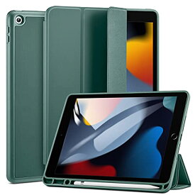 ESR iPad 9/8/7 (10.2インチ 2021/2020/2019) ケース ペンシルホルダー付き 三つ折りスタンド オートスリープ/ウェイク対応 グリーン