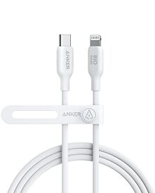 Anker 541 エコフレンドリー USB-C & ライトニング ケーブル MFi認証 植物由来素材 急速充電 環境配慮 iPhone 14 / iPhone 13 / 13 Pro / 12 / 11 / X/XS/XR / 8 Plus 各種対応 (1.8m ホワイト)