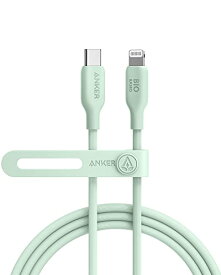 Anker 541 エコフレンドリー USB-C & ライトニング ケーブル MFi認証 植物由来素材 環境配慮 急速充電 iPhone 14 / iPhone 13 / 13 Pro / 12 / 11 / X/XS/XR / 8 Plus 各種対応 (1.8m グリーン)