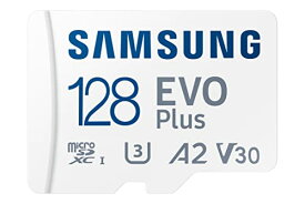 SAMSUNG (サムスン) EVO Plus SDアダプター付き 128GB Micro SDXC 最大130MB/秒 ゲームデバイス Androidタブレット スマートフォン用拡張ストレージ メモリーカード MB-MC128KA/AM 2021