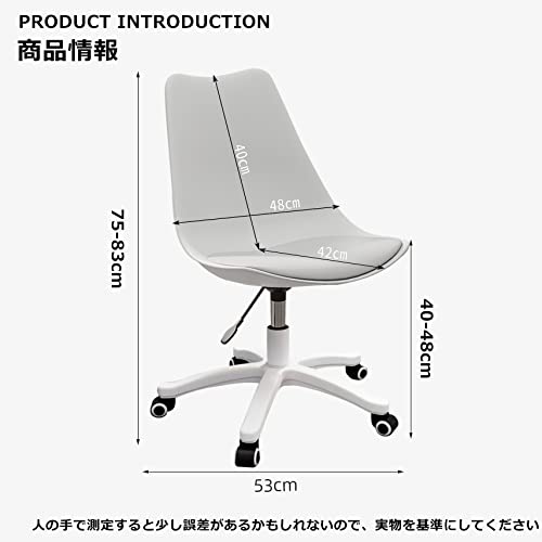 楽天市場】Fuwata オフィスチェア 人間工学デスクチェア ワークチェア