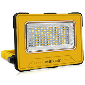 MEIKEE LED ランタン 投光器 作業灯 100w相当 3000LM 充電式 懐中電灯 アウトドア キャンプ 登山 夜釣り 防災 停電 緊急 地震対策 停電対応 夜間工事 車の修理 非常用 PSE認証済み 4色切替 電球色 昼白色 自然光 赤、青点滅モード 磁気設計 日本語取扱説明書付き 黄色い