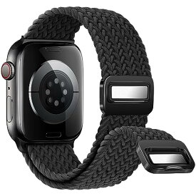 [Sunhel] コンパチブル アップルウォッチ バンド Apple Watch バンド 磁気吸着式バックル 強力な磁石 ナイロン素材 編み込み ソロループ 伸縮性 バンド 対応 Apple Watch Series Ultra SE 9 8 7 6 5 4 3 2 1(ブラック，49mm/45mm/44mm/42mm)