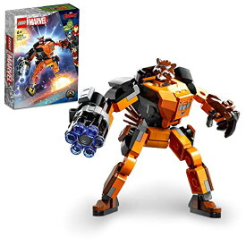 レゴ(LEGO) スーパー・ヒーローズ マーベル ロケット・メカスーツ 76243 おもちゃ ブロック プレゼント アメコミ スーパーヒーロー 映画 男の子 6歳以上