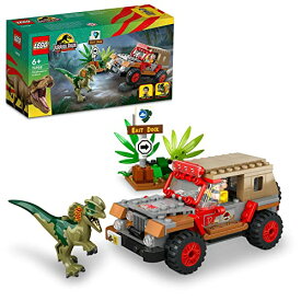 レゴ(LEGO) ジュラシック・ワールド ディロフォサウルスの襲撃 76958 おもちゃ ブロック プレゼント 恐竜 きょうりゅう 動物 どうぶつ 男の子 女の子 6歳 ~