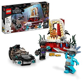 レゴ(LEGO) スーパー・ヒーローズ マーベル ネイモア王の玉座の間 76213 おもちゃ ブロック プレゼント スーパーヒーロー アメコミ ごっこ遊び 男の子 7歳以上