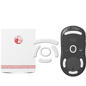 EsportsTiger マウスソール ICE マウスフィート ロジクール Logicool G PRO Wireless ワイヤレス 用 白 ICE ゲーミングマウス 滑り強化 1セット入り 新旧パッケージランダム出荷