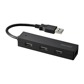 バッファロー BUFFALO USB ハブ USB2.0 バスパワー 4ポート ブラック BSH4U25BK【Windows/Mac対応】