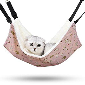 Angelpet 猫 ハンモック はんもっく 猫ベッド ケージ用 夏冬両用 長さ調節可能 ラムカシミヤ＆麻 耐荷重8KG ふわふわ 通気性 取り付け簡単 丸洗い可能 48cm x 37cm（ピンク）