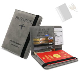 [GOKEI] パスポートケース スキミング防止 レザー 上質 パスポートカバー カバー パスポート 多機能収納 盗難防止 セキュリティ 大容量 航空券 ケース PASSPORT 韓国 おしゃれ 可愛い パスポートバッグ 旅行 カードケース ポーチ シンプル ダークグレー