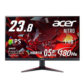 日本エイサー Acer Nitro ゲーミングモニター 23.8インチ IPS フルHD 180Hz 0.5ms PC/PS5/Xbox X/S向き ヘッドホン端子 スピーカー HDMI2.0 AMD FreeSync Premium HDR10 VG240YM3bmiipx