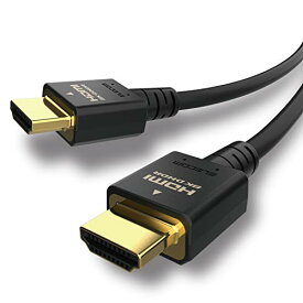 エレコム HDMI 2.1 ケーブル ウルトラハイスピード 2m 【Ultra High Speed HDMI Cable認証品】 8K(60Hz) 4K(120Hz) 48Gbps 超高速 【 PS5 / PS4 Nintendo Switch 対応】 7680×4320 eARC VRR 黒 ブラック DH-HD21E20BK