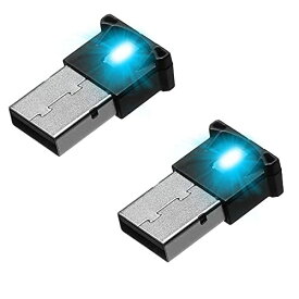 YFFSFDC イルミライト USB LED ライト 【2個セット】自動車内装ミニUSB雰囲気ランプ 車内照明 室内夜間ライト LED呼吸灯8色の変換グラデーションRGB 高輝度 軽量 小型