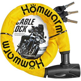 Homwarm バイクロック チェーンロック バイク 自転車 ワイヤーロック φ(直径)22mm×1200mm 頑丈 盗難防止 鍵3本セット (きいろ)