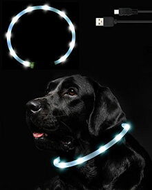 Nayouko 犬光る首輪 犬 首輪 光る LED光る首輪 ライト 夜間 USB充電式 軽量 小型犬 中型犬 大型犬 ペット用品 視認距離400mで夜間も安心 サイズ調節可能 (ホワイト)