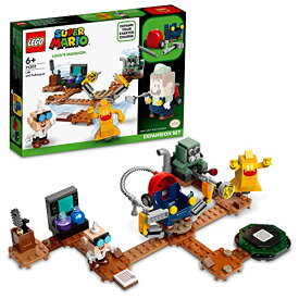 レゴ(LEGO) スーパーマリオ ルイージマンション(TM) オヤ・マー博士 と オバキューム チャレンジ 71397 おもちゃ ブロック プレゼント テレビゲーム 男の子 女の子 6歳以上