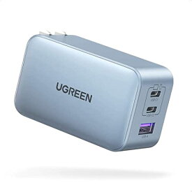 UGREEN Nexode PD 充電器 65W タイプC 急速充電器 GaNII窒化ガリウム 3ポート(USB-C*2とUSB-A*1) PD3.0 PPS規格対応 折り畳み式 MacBook iPad Pro iPhone Galaxy Android各種 その他USB-C機器対応 PSE技術基準適合 ブルー