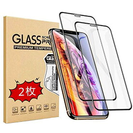 【2枚セット】iPhone11 Pro Max / iPhone XS Max ガラスフイルム iPhone XS Max 強化ガラス【日本製素材旭硝子製】 9Dラウンドエッジ加工/業界最高硬度9H/高透過率/3D Touch対応/自動吸着/気泡ゼロ アイフォンXS Max ガラスフィルム アイフォンXS Max 全面保護 iPhone 10