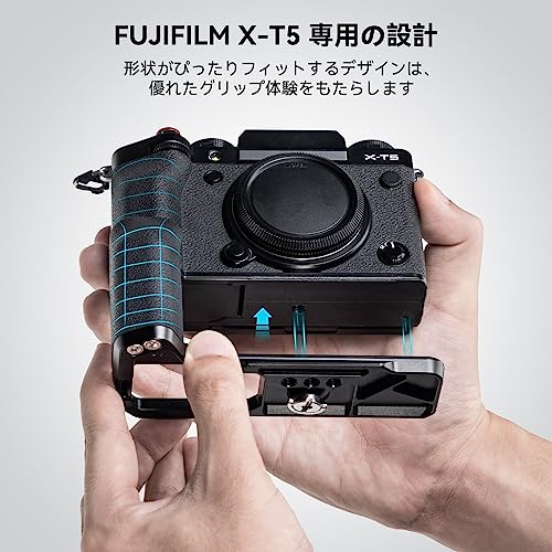 楽天市場】SmallRig X-T5 用Ｌ型グリップ(ブラック) FUJIFILM 対応