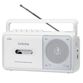 Gelielim ラジカセ FM/AM/ワイドFM対応 カセットテープ再生/録音 ポータブルカセットプレーヤー AC100V/乾電池仕様 ホワイト