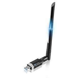 WiFi 無線LAN 子機 Sungale 1300Mbps 無線lanアダプタ USB3.0 WIFIアダプター 5dBi 高速通信 デュアルバンド 2.4Ghz/5Ghz 802.11AC Windows11/10 / 8.1/8/7/ XP/Vista/Mac OS X対応 PC/Desktop/Laptop