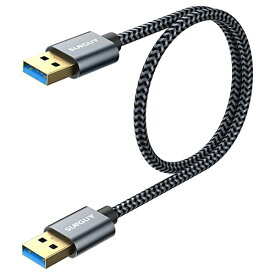 SUNGUY USB 3.0 ケーブル 0.5M タイプA-タイプA 5Gbps高速データ転送 オス-オス 短い 金メッキコネクタ 高耐久性 ナイロン編み USBケーブル 両端 オス DVDプレーヤー、ハードディスクドライブなどの機種に適用 50cm