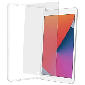 NIMASO アンチグレア iPad 10.2 用 9世代 / 8世代 / 7世代 対応 ガラスフィルム 液晶 保護 フィルム ガイド枠付き NTB20G87