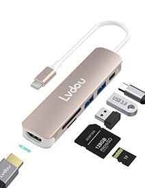 USB C ハブ 6-in-1 Lvdou USB ハブ Type-C 85W PD充電 4K HDMI USB3.0 Micro SD/SDカードリーダー USB-C 交換アダプタ MacBook Pro、MacBook Air 、iPad Pro、Surface Pro 9、8 / Go 、HP、DELL、Chromebookなどのノートパソコン、タブレットPC対応