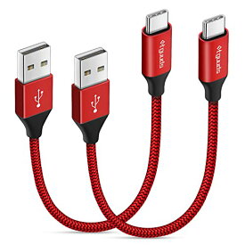 USB Type C ケーブル【0.15m 2本】急速充電 QC3.0 タイプc ケーブル 短い 高速データ転送 コード cタイプ 15cm 高耐久ナイロンSwitch、Xperia XZ2 XZ3、Galaxy S20 S10 S9 S8 Note 10 9、FireHD8 10 Plus FireMax11、Xiaomi, その他Android USB-C機器対応