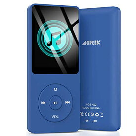 AGPtEK A02 音楽再生なら最大70時間のロスレスサウンドMP3プレーヤー（容量8GB)（ディープブルー）