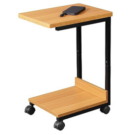 YeTom サイドテーブル キャスター付き ベッドサイドテーブル 可移動ベッドテーブル サイドワゴン コの字 テーブル 層幅37×奥行26×高さ53cm（キャスター付き）ナチュラル