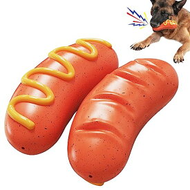 LLiKZio 犬 おもちゃ 犬 玩具 犬 噛む おもちゃ 頑丈 ストレス解消 訓練玩具 音が鳴る犬の噛むおもちゃ 耐久性 大 中 小型犬に適用 運動不足解消 食品グレードのTPR素材 (屋外、屋内、スイミングプール、その他の環境に適しています)