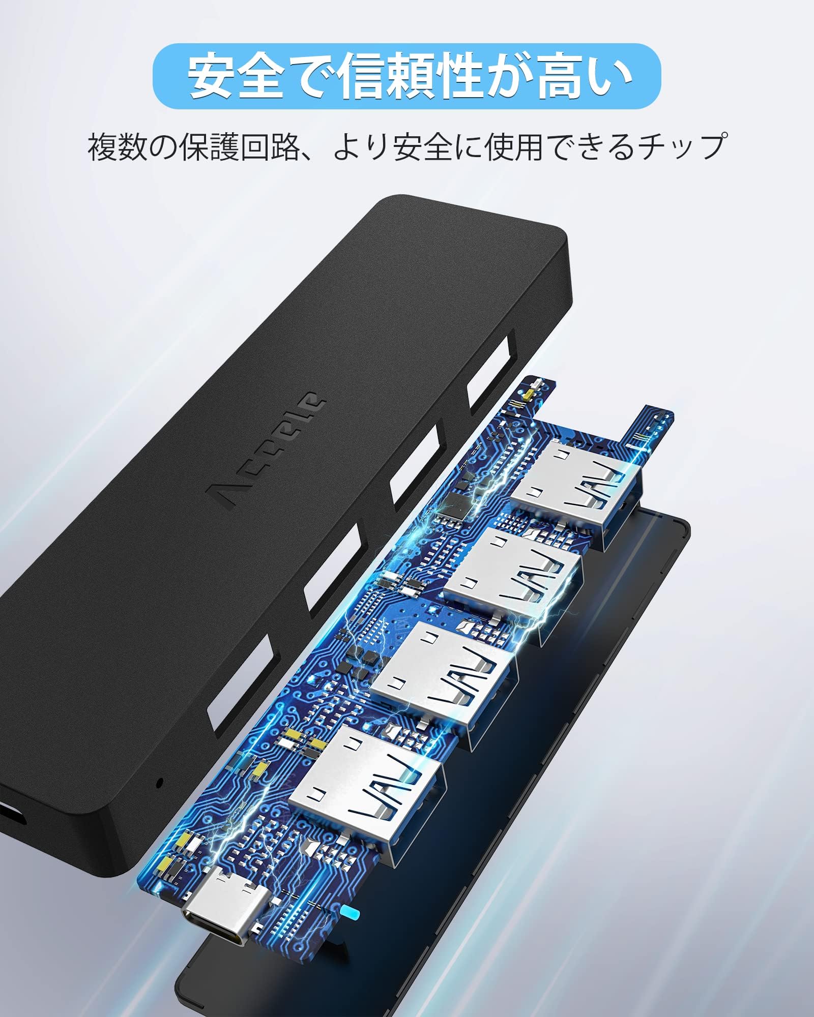 楽天市場】Aceele USB ハブ 5ポート USB 3.0 ハブ Type-C 給電用ポート
