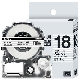 1本 18mm 透明地黒文字 互換 ST18K キングジム テプラ テープ 透明 透明地 テプラPRO カートリッジ ラベルライター テープ 長さ8m